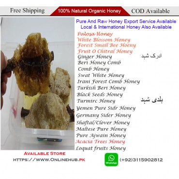 GINGER PURE ORGANIC HONEY OF SAUDI ARABIA WHOLE SALE PRICE